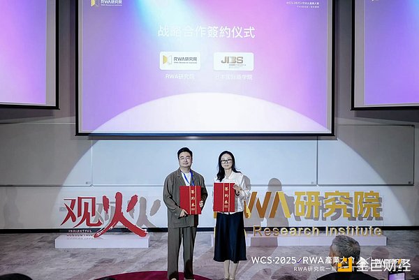 以太坊：区块链世界的黑洞效应正在上演