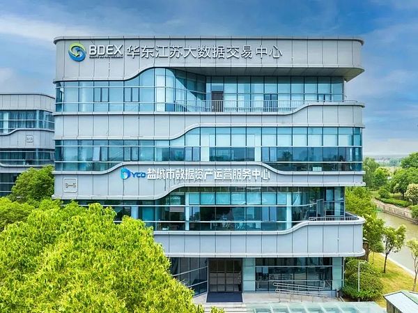 比特币冲破4万美元大关：这次是真来还是昙花一现？