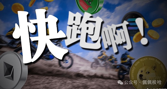香港虚拟资产监管新时代：安全托管的机遇与挑战