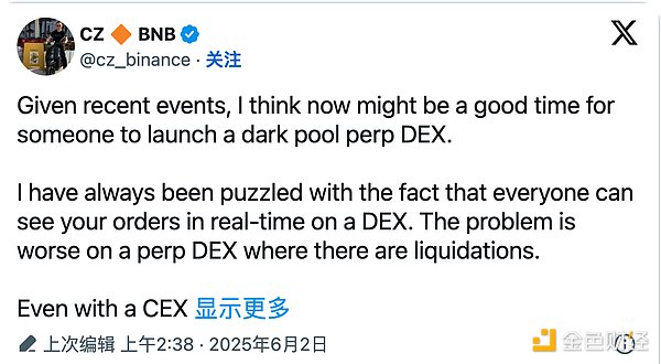 加密货币市场迎来转机：XRP暴涨引爆山寨币狂欢