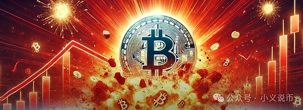 加密货币市场即将迎来新一轮爆发？这些币种值得重点布局