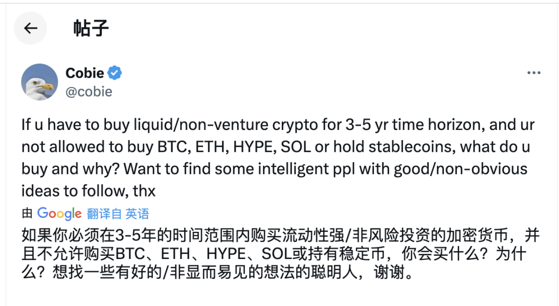 比特币冲破4万大关：狂欢背后隐藏着哪些机会与风险？