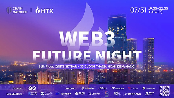 Solana真的亏钱吗？未来年赚20亿美元不是梦