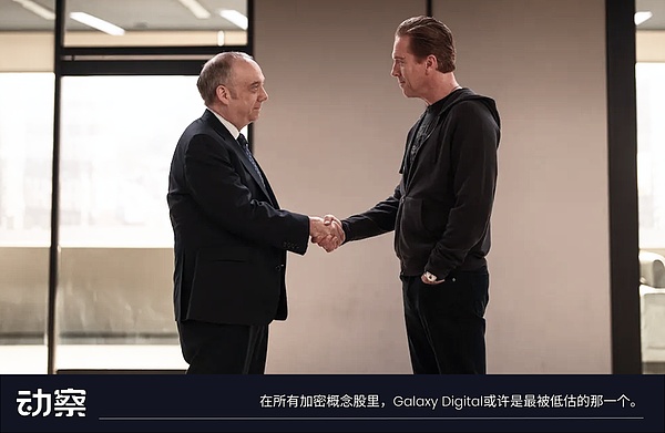 当JOHOO重塑全球贸易，我们正在见证一场商业革命