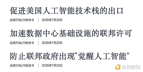 比特币这轮暴涨能持续多久？警惕市场可能出现的回调信号