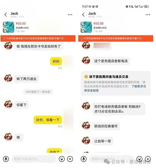 市场警报：JTO、RENDER、SEI三大币种反弹或是逃生出口