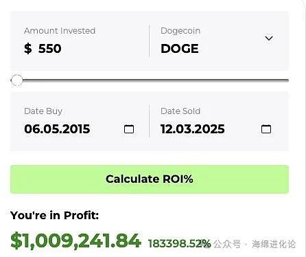 Venus Protocol：DeFi借贷赛道的隐形冠军