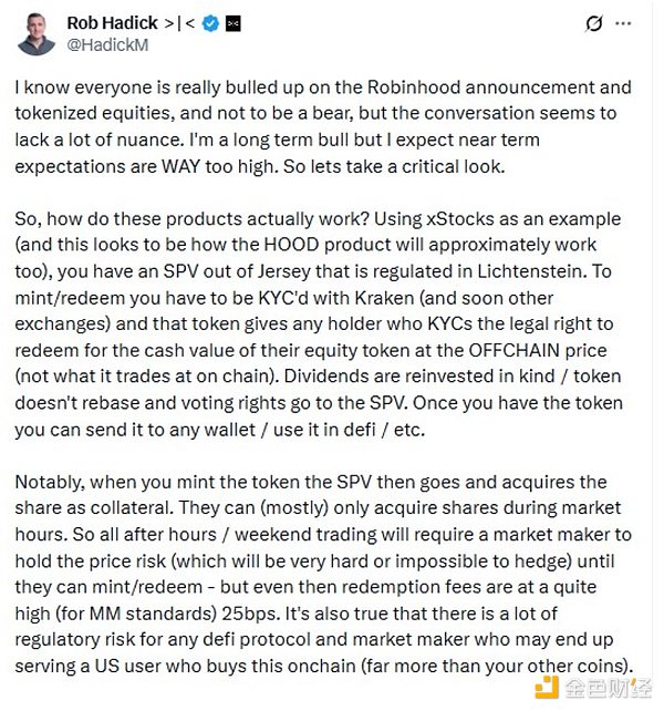 比特币生态大变革：Taproot Assets主网上线能否引爆新浪潮？