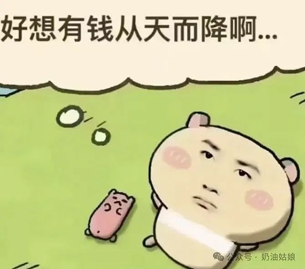 数字货币市场迎来关键转折：一场蓄势待发的牛市盛宴