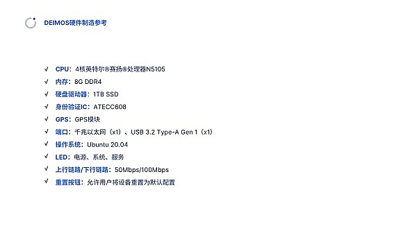 MMORPG链游Big Time深度评测：一款值得关注的潜力之作