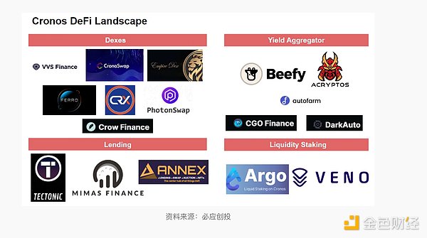 早盘交易实录：精准出击收获丰厚