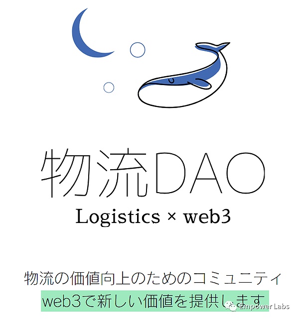 特朗普政府如何重塑美国加密监管版图？