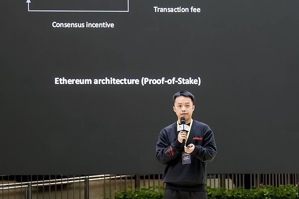当苏州园林遇上注册制：从武侠故事看懂资本市场的重大变革