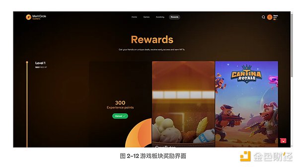新手必看｜手把手教你玩转Metale的入门指南