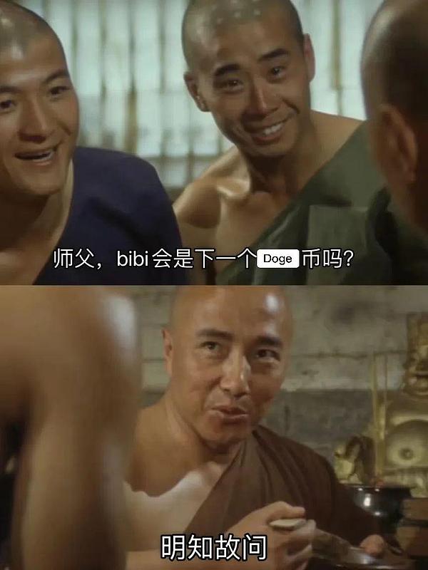 LOOM代币上演过山车行情：千倍暴涨后的惊魂暴跌