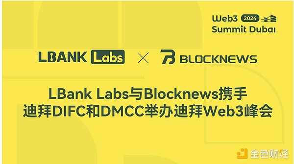吴民升：AI赋能教育，我们在数字化浪潮中寻找新机遇