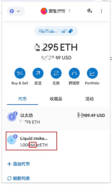 狗狗币站在十字路口：0.055美元是救命稻草还是无底深渊？