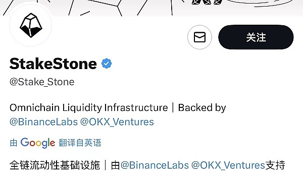 RWA不是泡沫，而是金融创新的必然方向