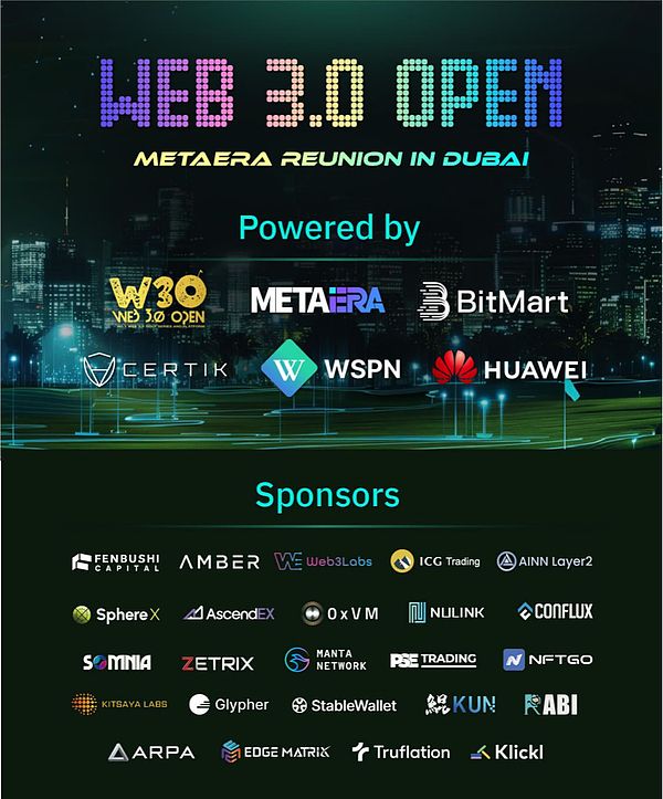 V神质疑香港Web3前景？看香港如何用三招回应