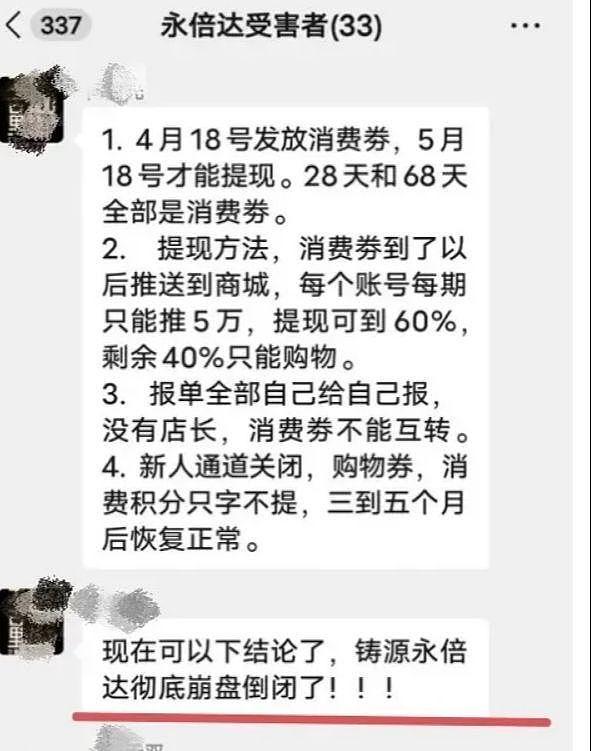 AVAX疯狂飙升：它真的能复制Solana的成功奇迹吗？