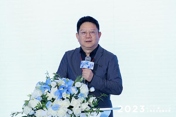 揭秘AET公链：这个区块链界的潜力股到底有多强？