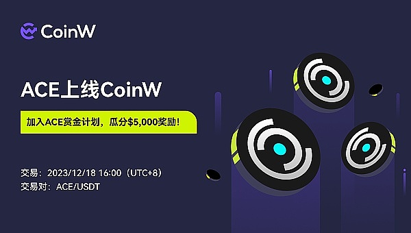 SBF法庭首秀：蓬头垢面的天才少年沦为阶下囚