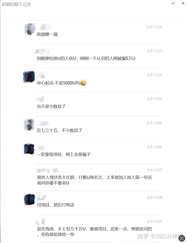 Robinhood的普惠金融神话：是惠民还是割韭菜？