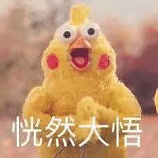 当Web3遇上AI：一场改变元宇宙游戏规则的深度对话