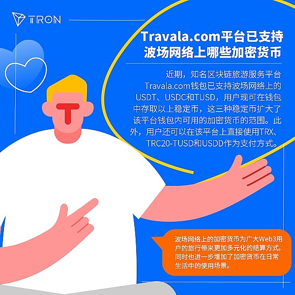 AI制药新突破！英矽智能推出全球首创IBD口服疗法