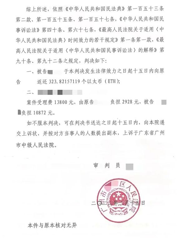 狗狗币再次汪了起来！这次能走多远？
