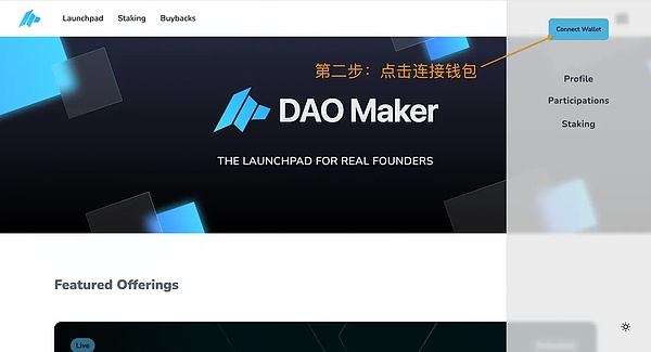 全链借贷：看似美好实则鸡肋？一位老韭菜的深度思考