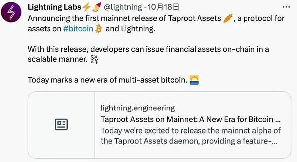 在成都，我们找到了Web3的灵魂栖息地
