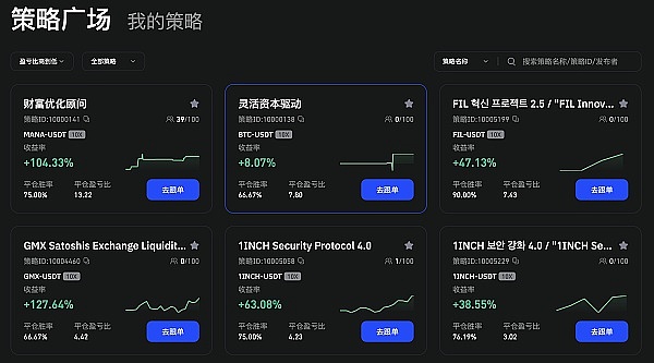 产业数字化转型再掀热潮：南京这场盛会释放了哪些重要信号？
