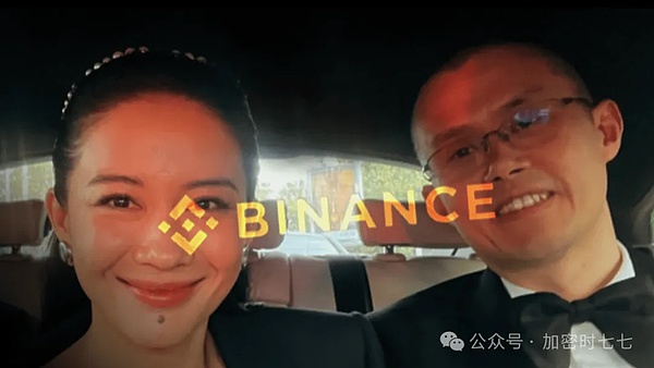 比特币强势反弹：35,000美元大关被攻破，市场情绪持续高涨