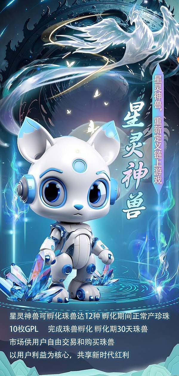 当区块链遇上AI：Bittensor(TAO)能否成为下一个现象级项目？