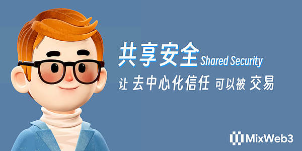 从比特币先驱到加密货币大盗：Jimmy Zhong的双面人生