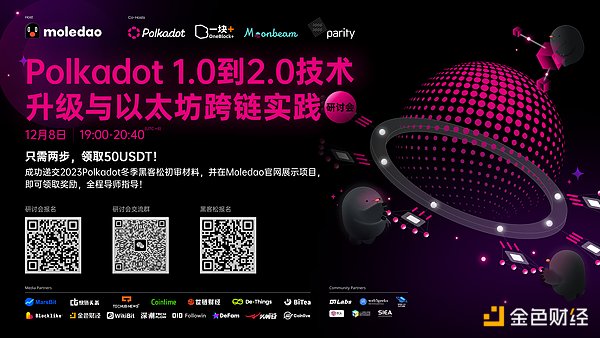 那些曾经风光无限的500万先生们，如今都过得怎么样了？