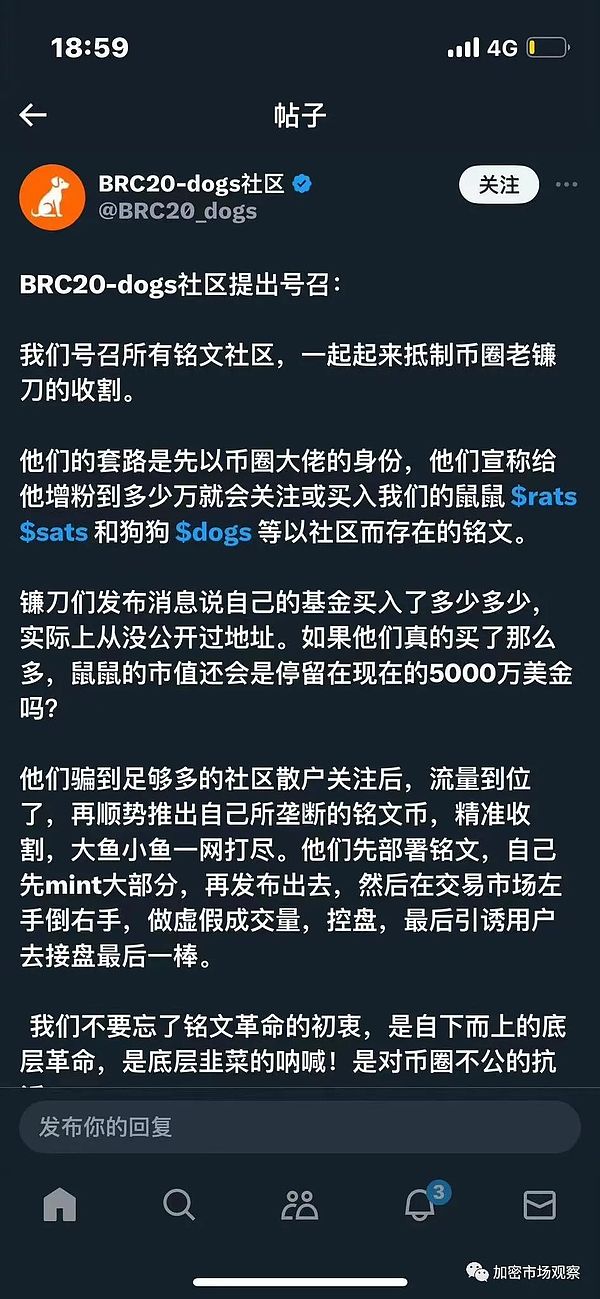 ETHS为何一夜爆红？揭秘背后那些不为人知的爆款逻辑