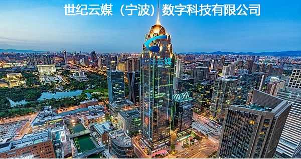 数字货币早盘复盘与午后操作策略