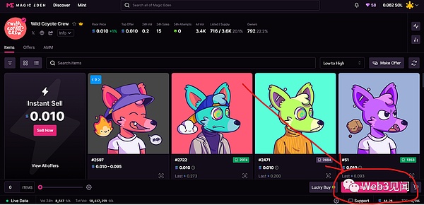 Layer 2战场硝烟四起：Arbitrum豪掷4200万美元收买人心