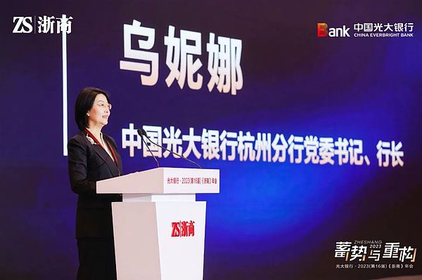 Balancer漏洞事件全解析：当DeFi的数学魔法失效时