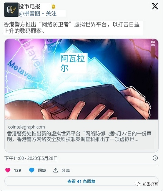 市场观察：当前行情究竟在酝酿什么？