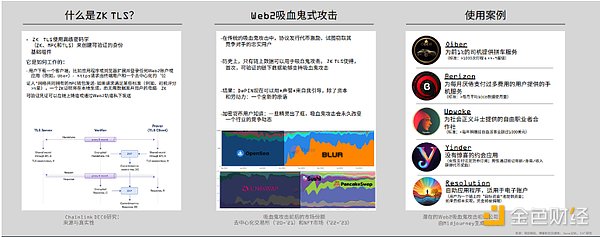 戏剧性反转！ChatGPT之父被离职24小时内或强势回归