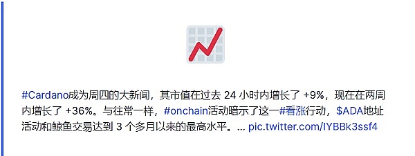 比特币再现疯牛行情：ETF春风能否吹出下一个巅峰？