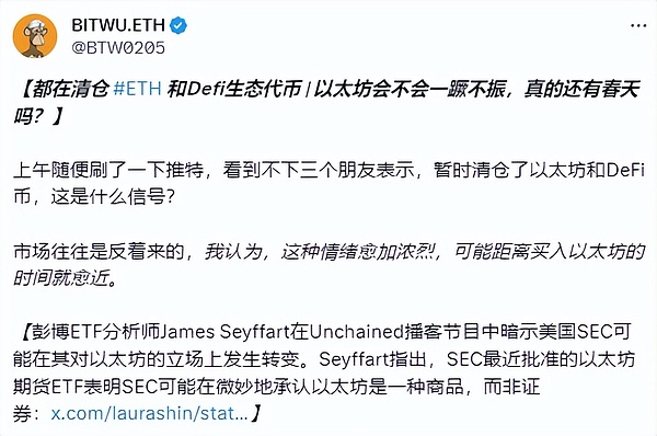 震荡行情中的生存之道：老手教你如何精准把握进出场时机