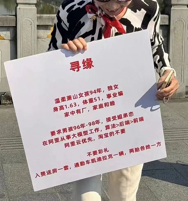 加密世界的梦想孵化器：TITANIUM巨鲸社区如何重塑创业生态