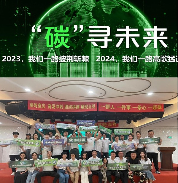 大模型套壳背后：中国AI产业成长的阵痛与思考