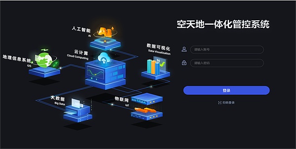 解密Frax Finance：稳定币世界的变形金刚如何重塑金融格局