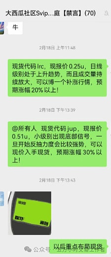 美联储释放重磅信号！以太坊强势突破5000美元背后的投资机会