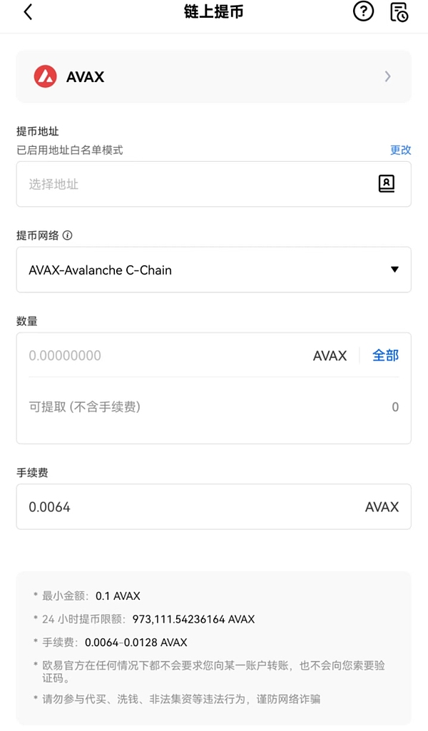 加密货币回测的终极武器：Footprint批量下载方案到底有多香？